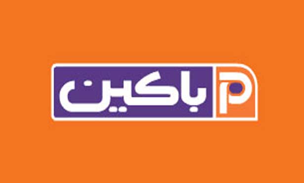 www.alborsaanews.com