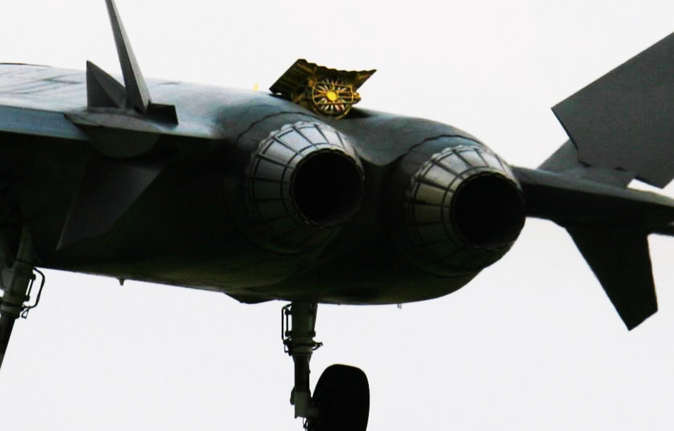 engine-nozzles-of-the-new-j-20.jpg