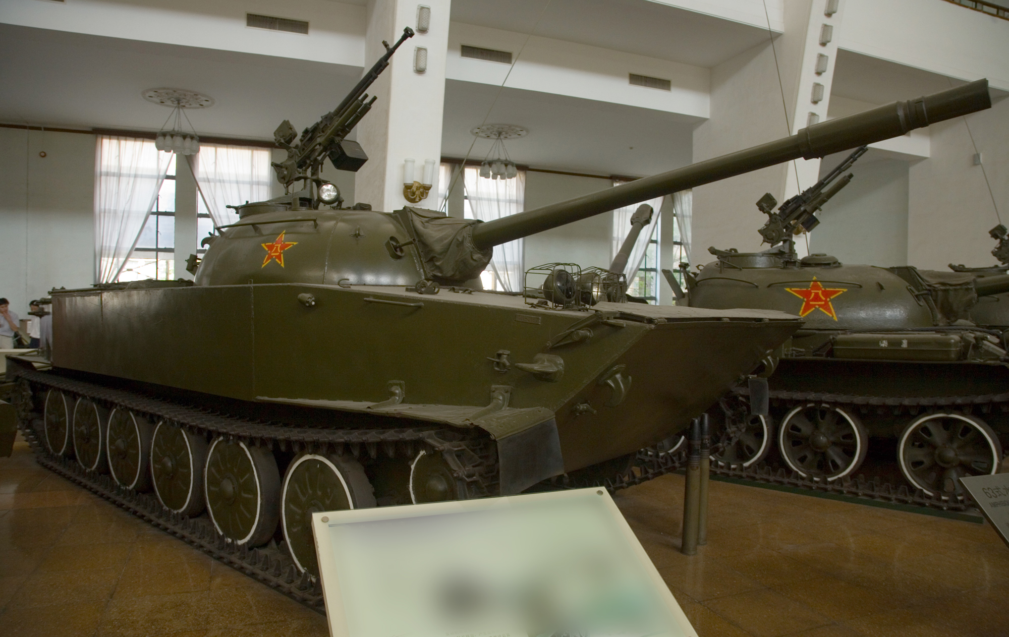 Type_63_tank_-_front_right.jpg