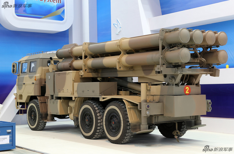 sy-300mlrs_01-jpg.149345