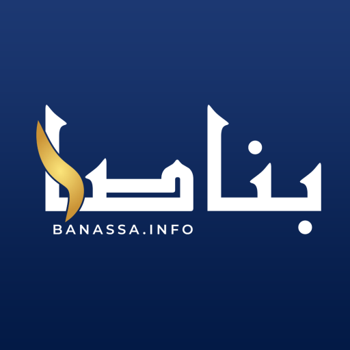 banassa.info