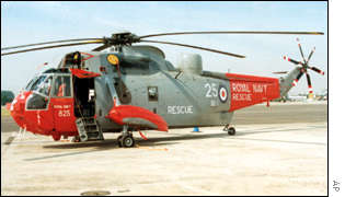 _38992847_seaking300.jpg