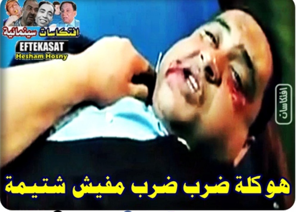 E-yeKu5X0AAaql2.jpg