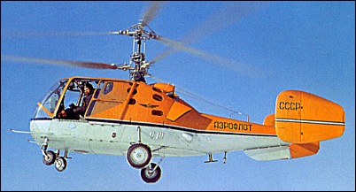 ka-15_2.jpg