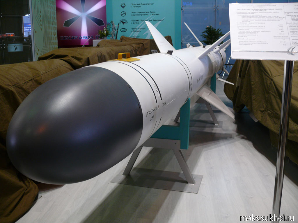 maks2007d1243.jpg