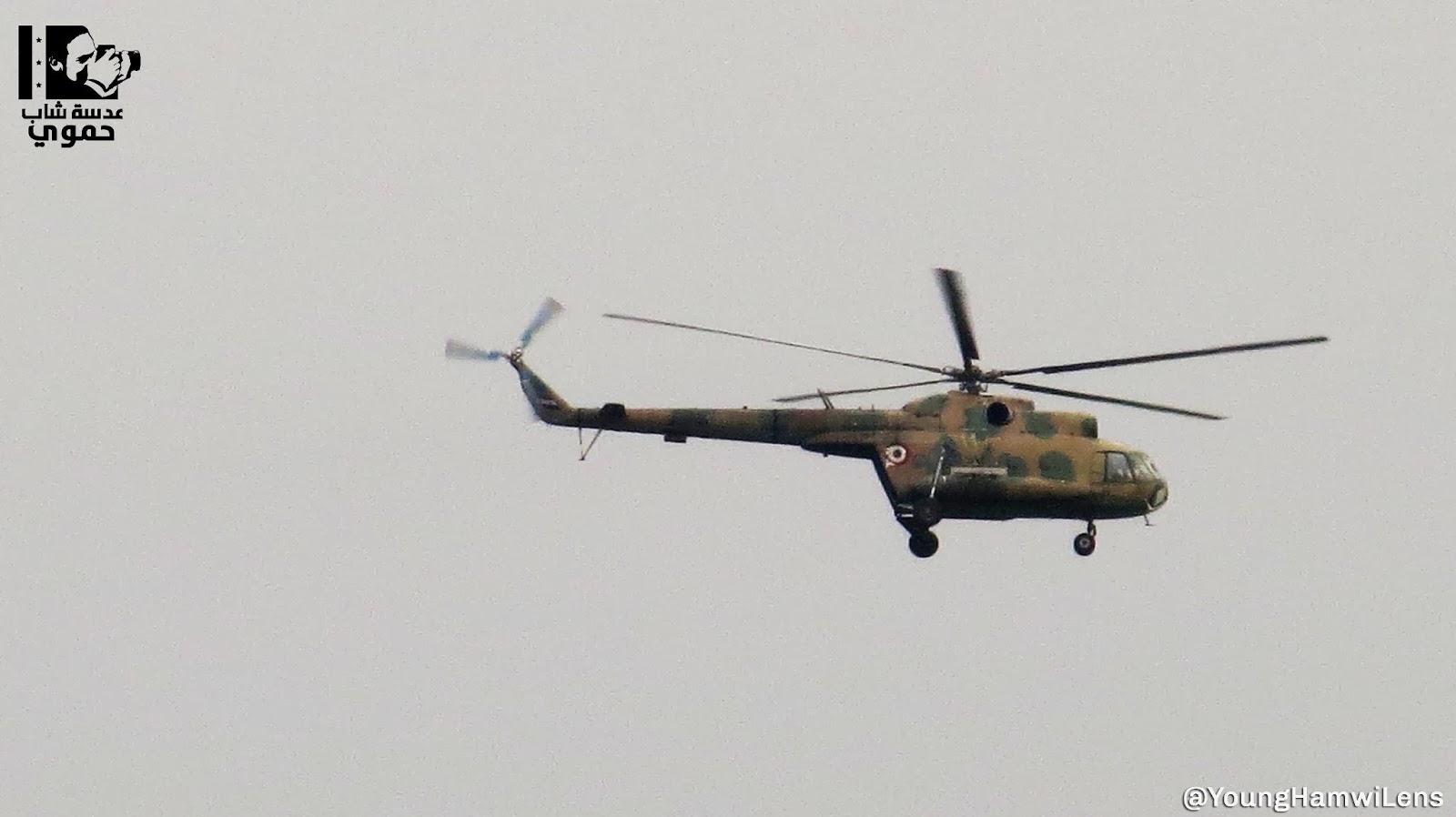 SyAAF+Mi-8+99+Hama.jpg