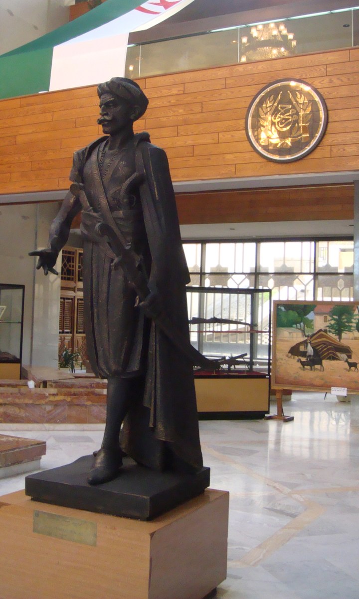 ar.wikipedia.org