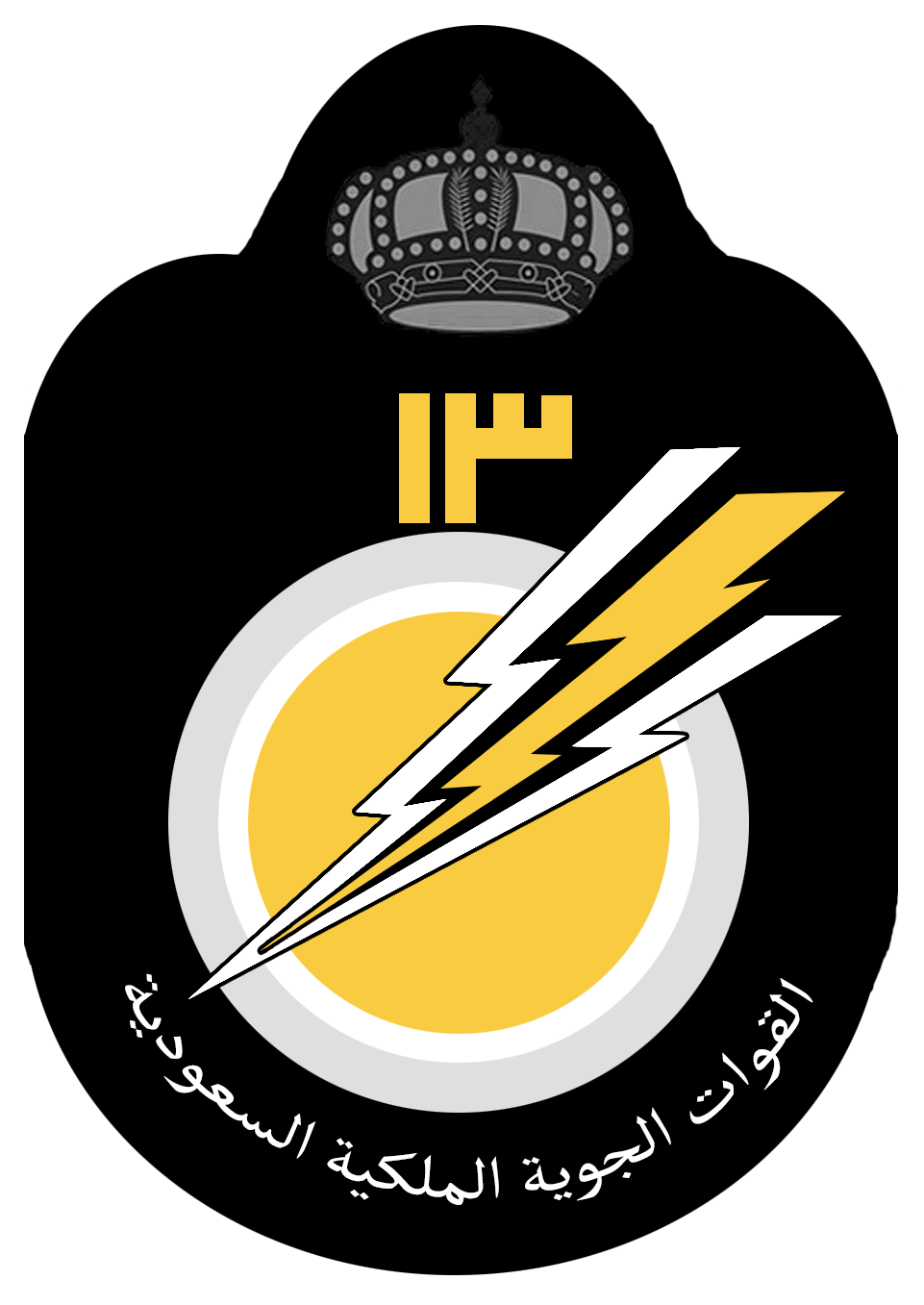 13_Squadron_RSAF_%28Old%29.png