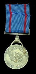 MilitaryMedalOfDuty04.jpg