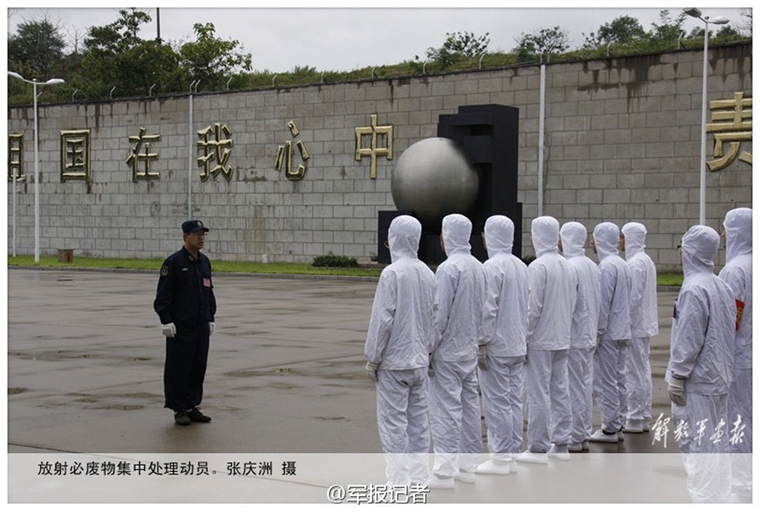 FOREIGN201407111452000231665745543.jpg