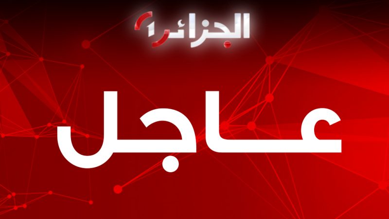 aljazair1.com