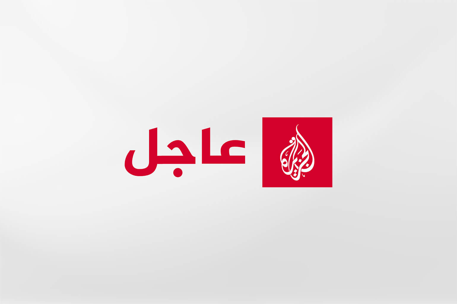 nabdapp.com