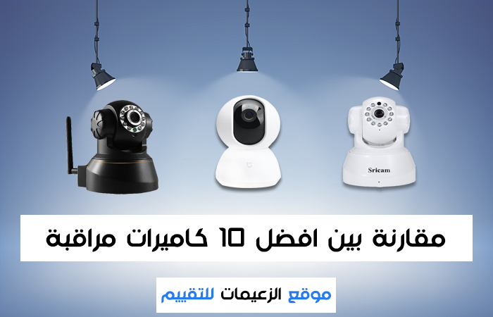 www.alzaemat.com