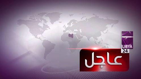 libya24.tv