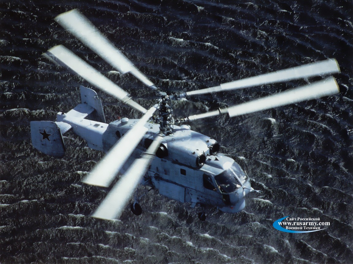 ka-28_1152%20001.jpg