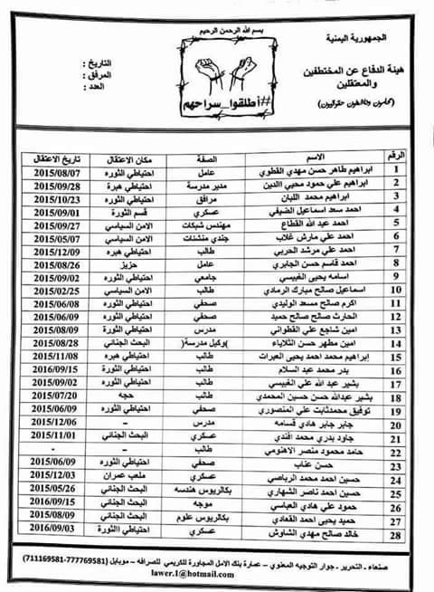 CYjr2C8W8AAq60-.jpg