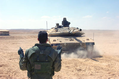merkava4_idf1.jpg