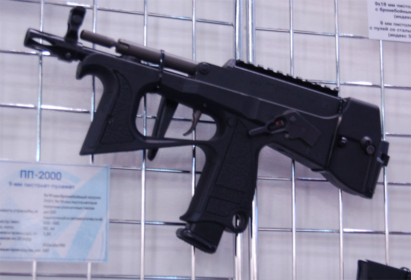 Submachine_gun_PP2000.jpg