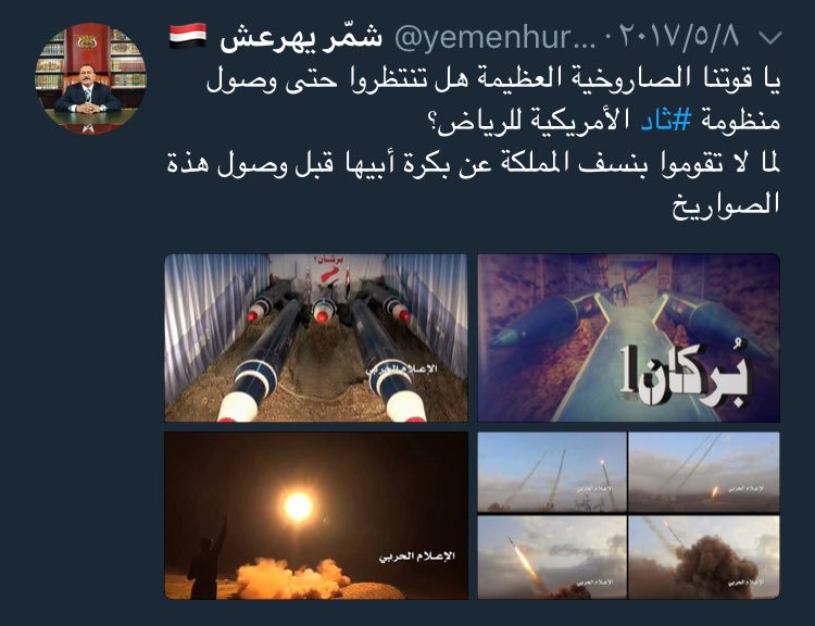 DLeqOQLX4AAtZJJ.jpg