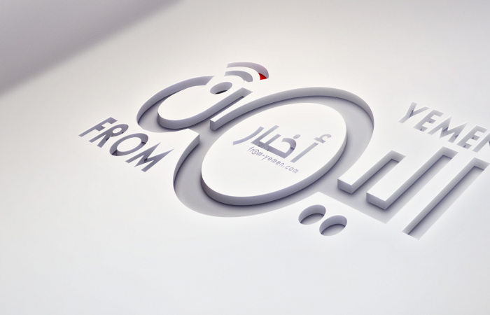 www.from-yemen.com