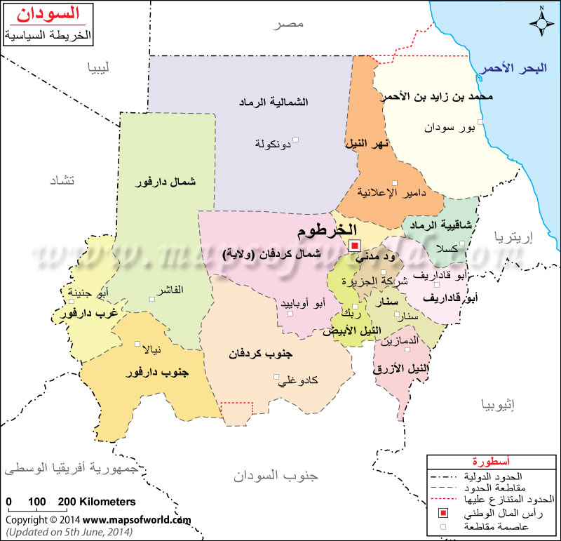 sudan-political-map.jpg