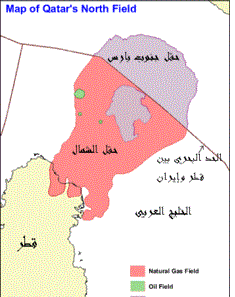 230px-Haqil_ash-shmal.gif