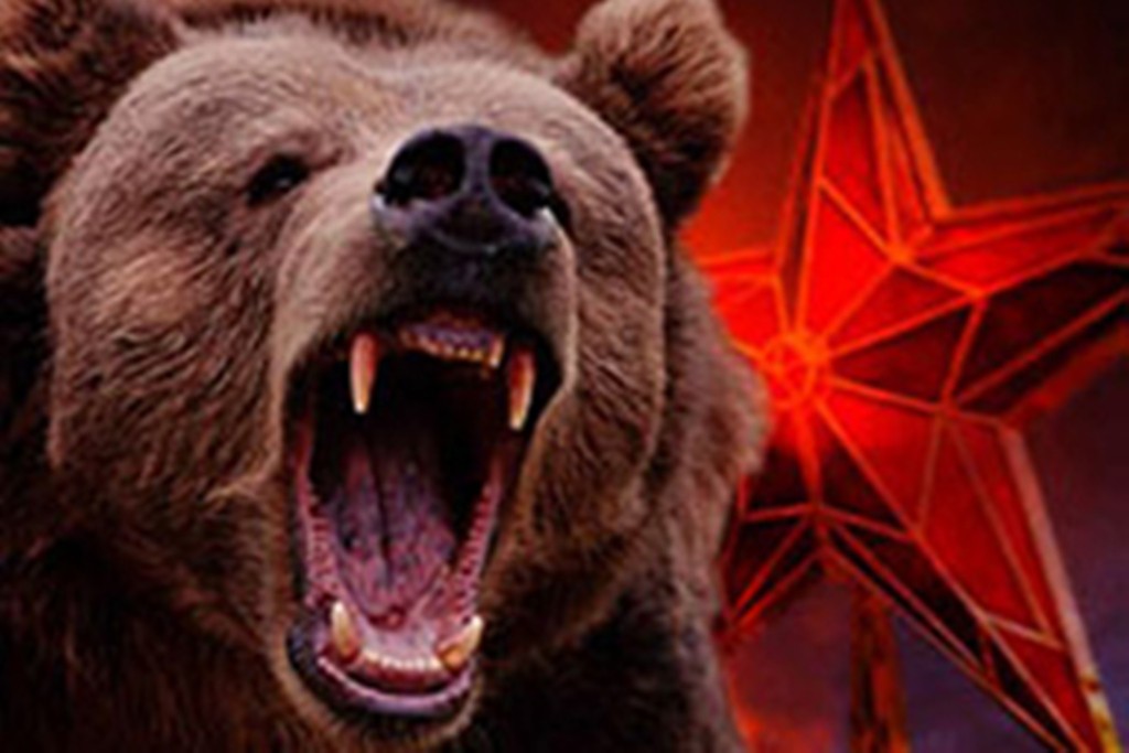 Rossiya-medved.jpg