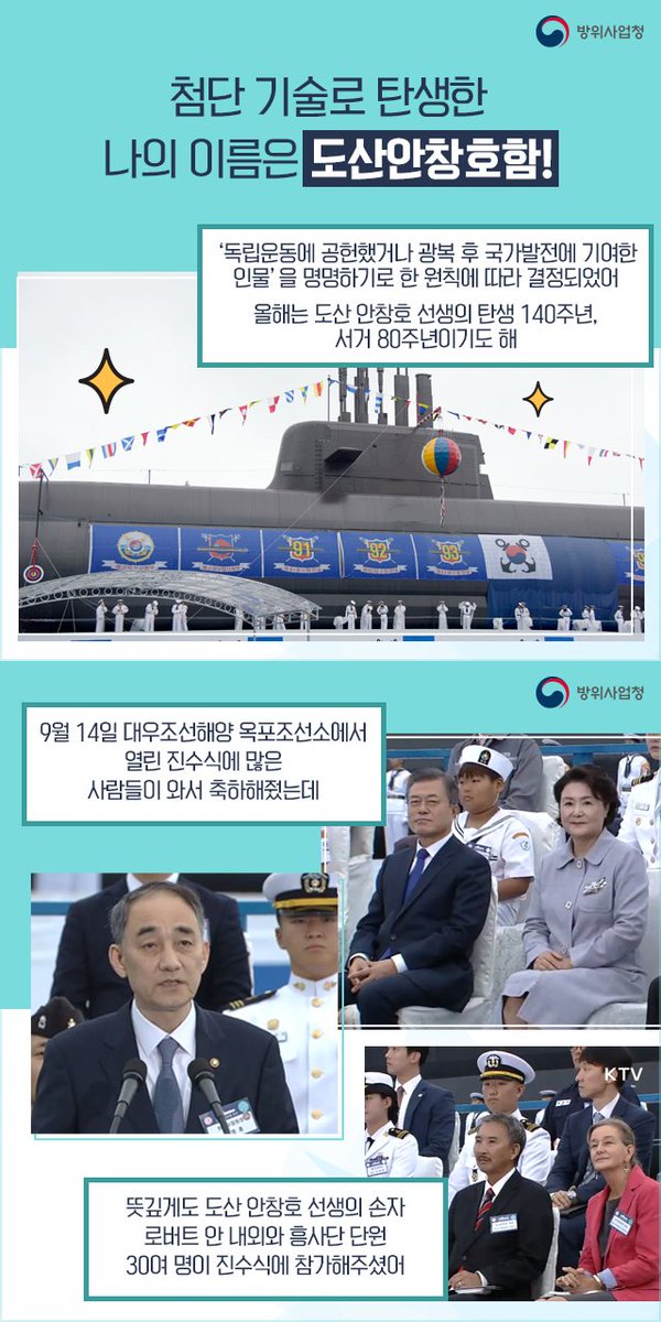 DnC_IzHU8AAoNvf.jpg