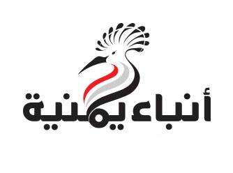 yemeninews.net