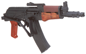 AK%20Onyks_1.gif