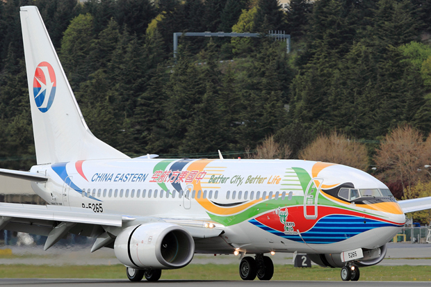 chinaeastern_041210_main1.jpg