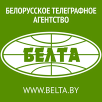 eng.belta.by