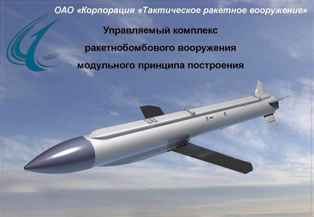 en.topwar.ru