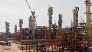 110716095402_gas_oil_iran_304x171_fars_nocredit.jpg