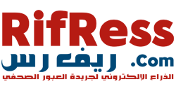 rifress.com