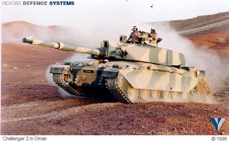 challenger2-tcr2dsrt.jpg