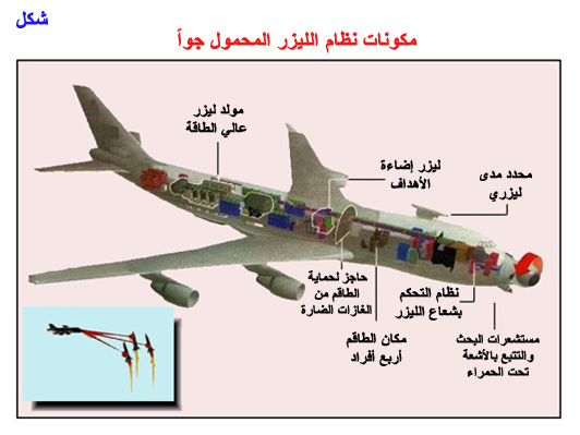 fig04.JPG