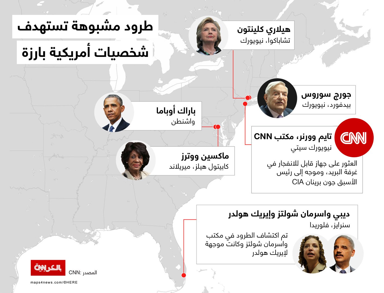 DqV-QmvXgAUg0G6.jpg:large