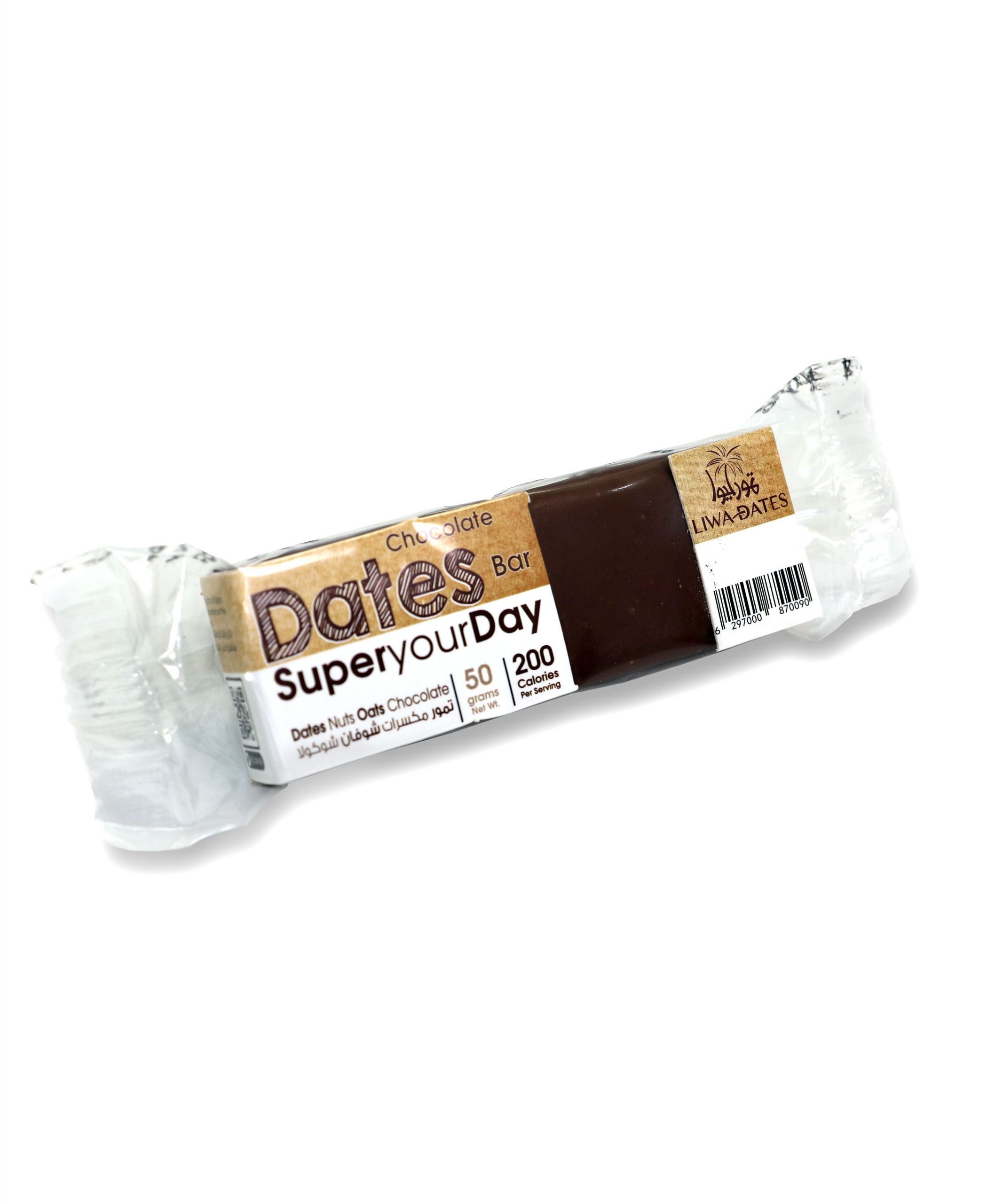 energy-bar-chocolate-scaled.jpg