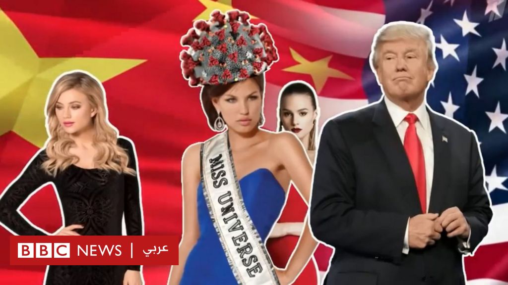www.bbc.com