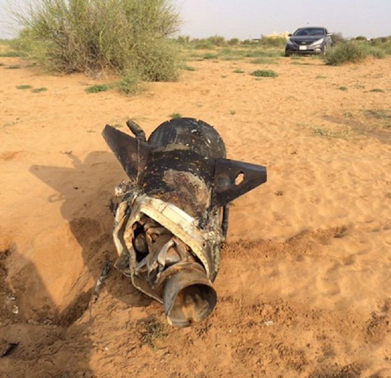 Saudi-forces-encountered-Houthi-missile.jpg