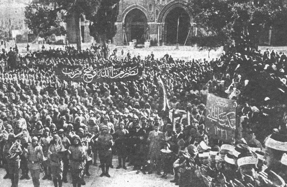 Ottoman-Al-Aqsa-IlmFeed-4.jpg