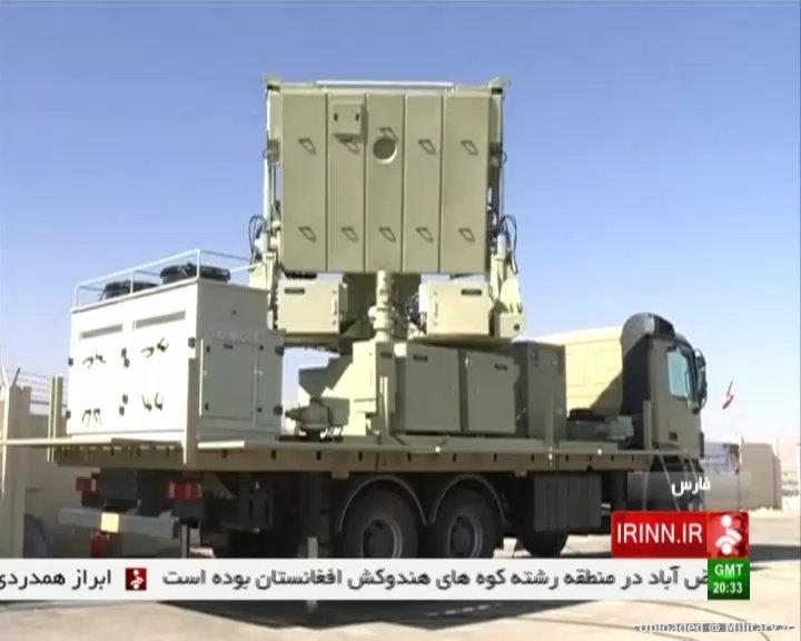 boshra-radar-2-jpg.267591