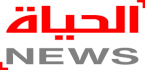 alhayahnews.com