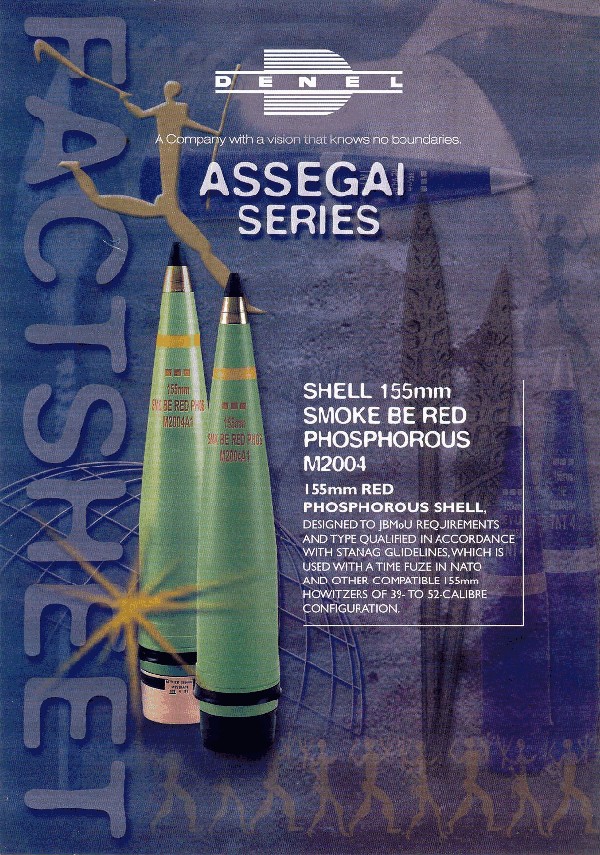 155mm-m2004a1-assegai.jpg