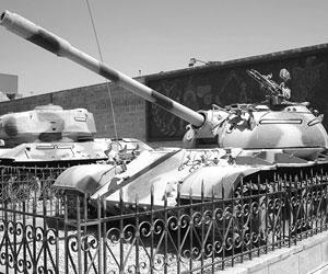 char2510.jpg