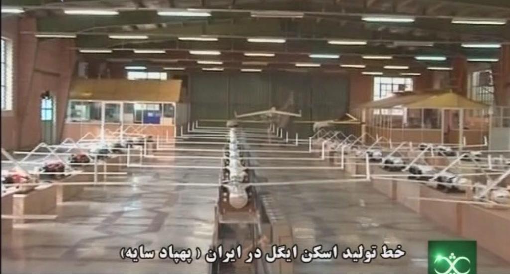 iran-produced-copy-clone-of-the-captured-american-us-scaneagle-unmanned-aerial-vehicle-uav-revolutionary-guards-iranian-version-technology-brought-down-5.jpg