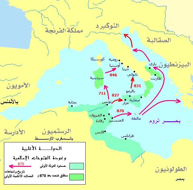 aghaliba.jpg