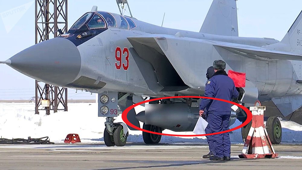 Hypermissile_10.jpg