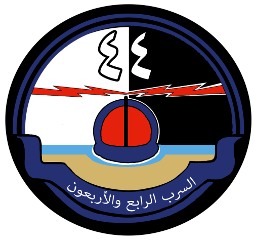 502px-44_Squadron_RSAF.svg.png